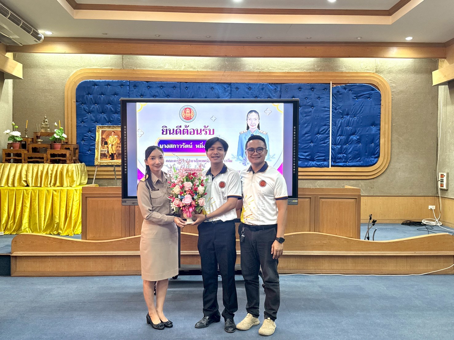 ภาพประกอบข่าว